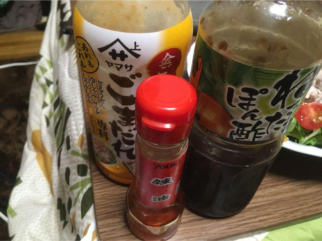 f:id:micu0904:20190521160938j:plain f:id:micu0904:20190521160938j:plain