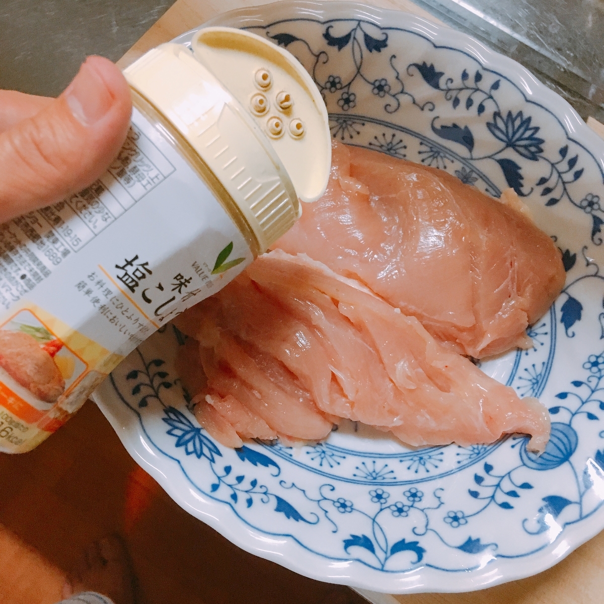 f:id:micu0904:20190625181341j:plain f:id:micu0904:20190625181341j:plain