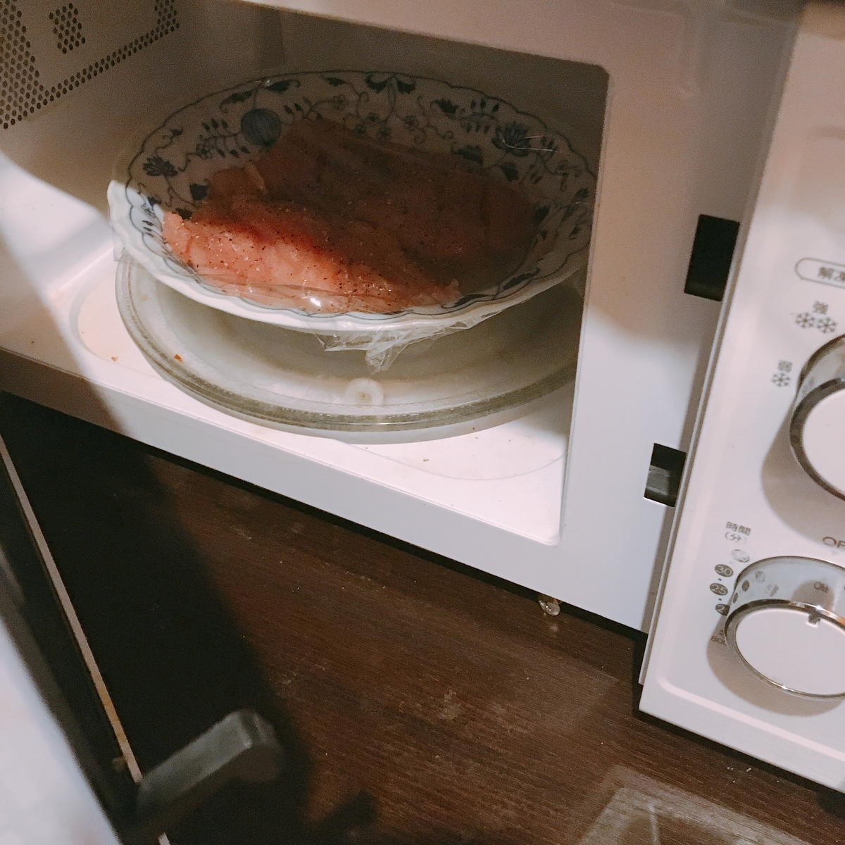 f:id:micu0904:20190625181437j:plain f:id:micu0904:20190625181437j:plain