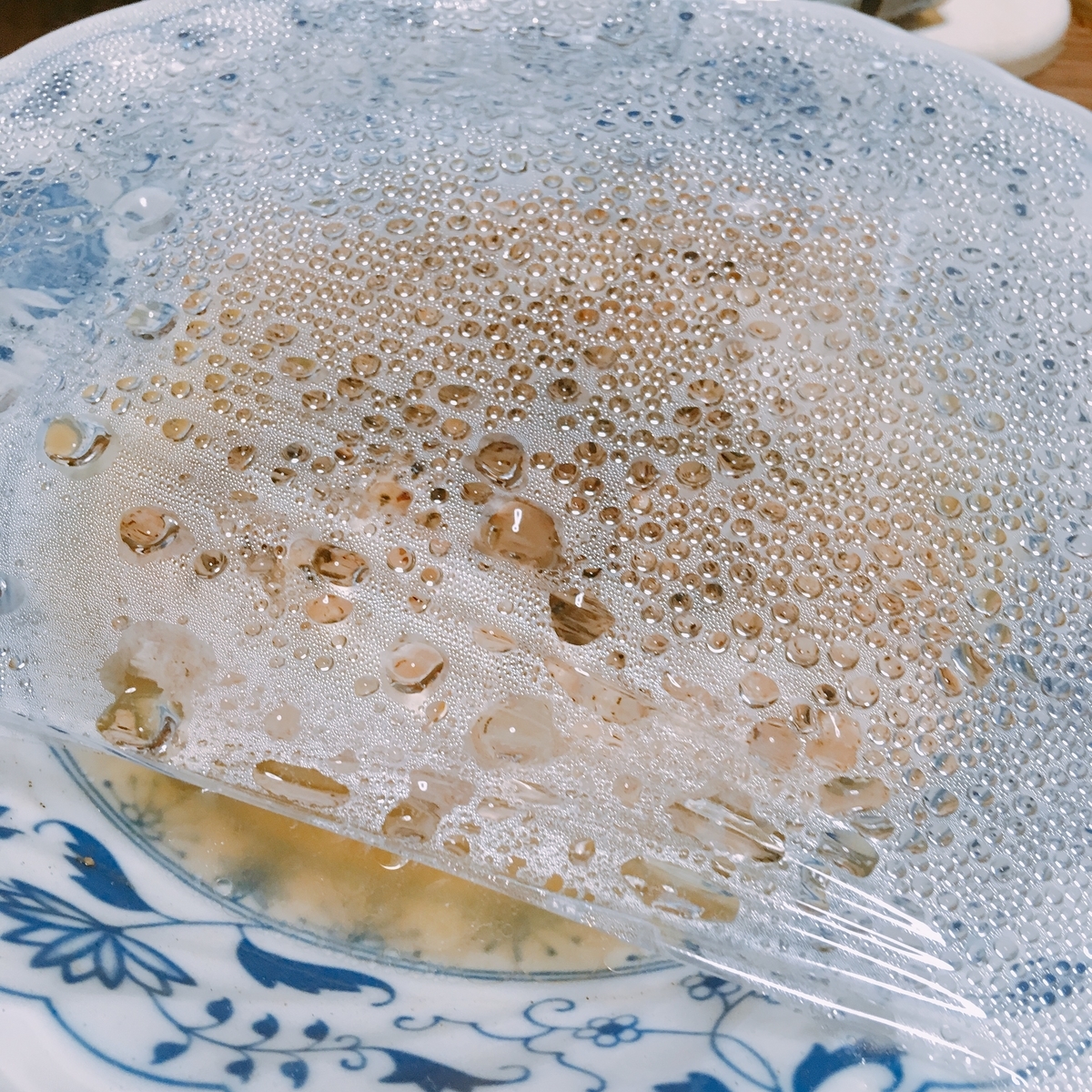 f:id:micu0904:20190625181457j:plain f:id:micu0904:20190625181457j:plain