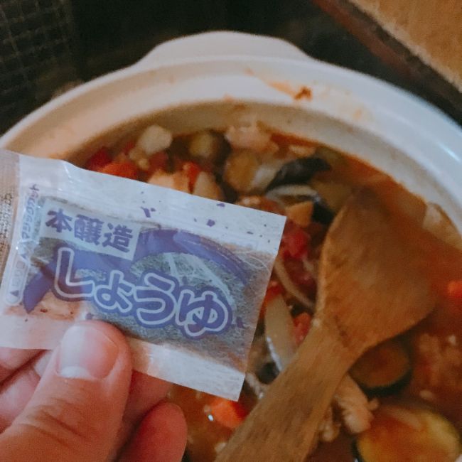 f:id:micu0904:20190703173222j:plain f:id:micu0904:20190703173222j:plain