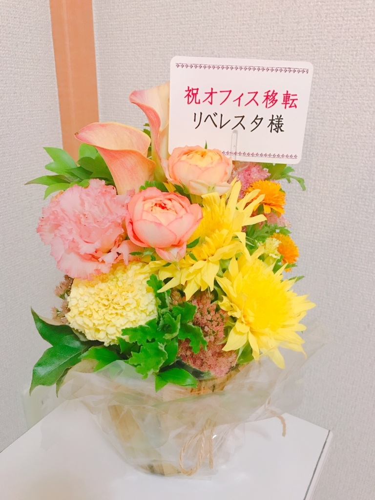 f:id:micu_h:20170703101807j:plain f:id:micu_h:20170703101807j:plain