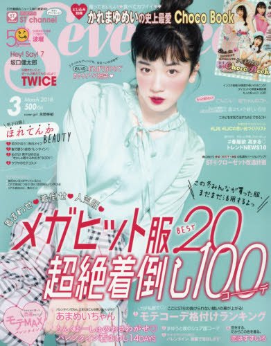 f:id:micu_h:20180209133103j:plain f:id:micu_h:20180209133103j:plain
