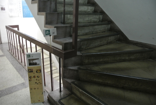 f:id:micvany:20150217204249j:plain