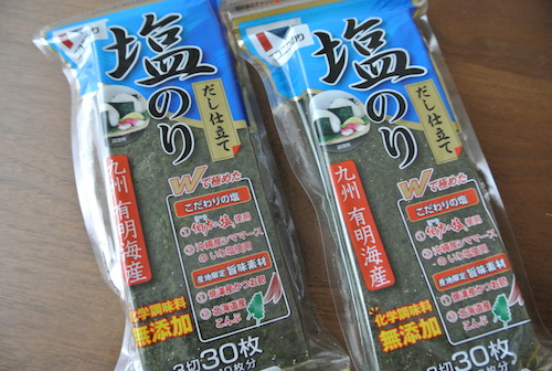 f:id:micvany:20150219082112j:plain f:id:micvany:20150219082112j:plain