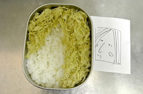 f:id:micvany:20150220203347j:plain