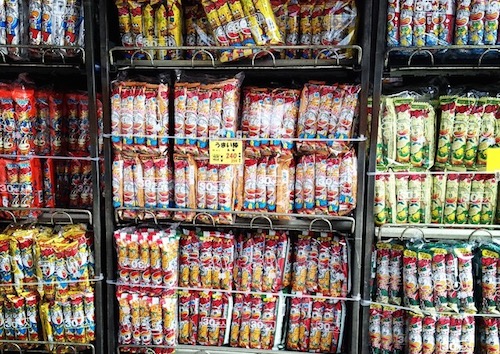 f:id:micvany:20150322105333j:plain f:id:micvany:20150322105333j:plain