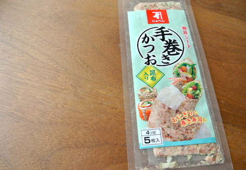 f:id:micvany:20150513192913j:plain