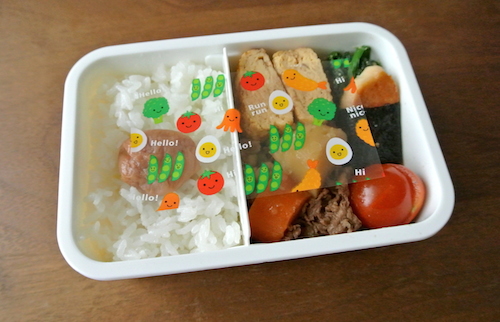 f:id:micvany:20150720215610j:plain f:id:micvany:20150720215610j:plain