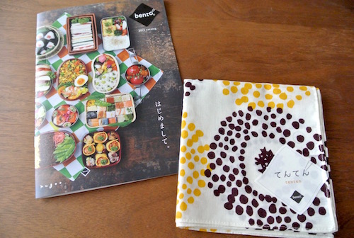 f:id:micvany:20151007211545j:plain