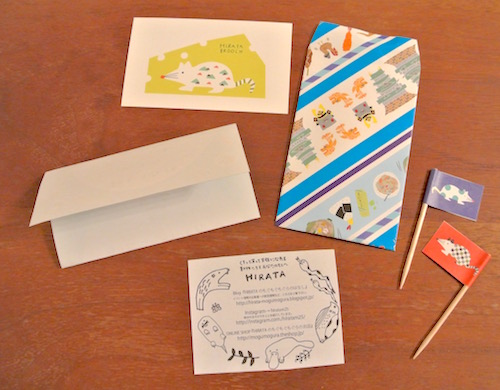 f:id:micvany:20151228191941j:plain