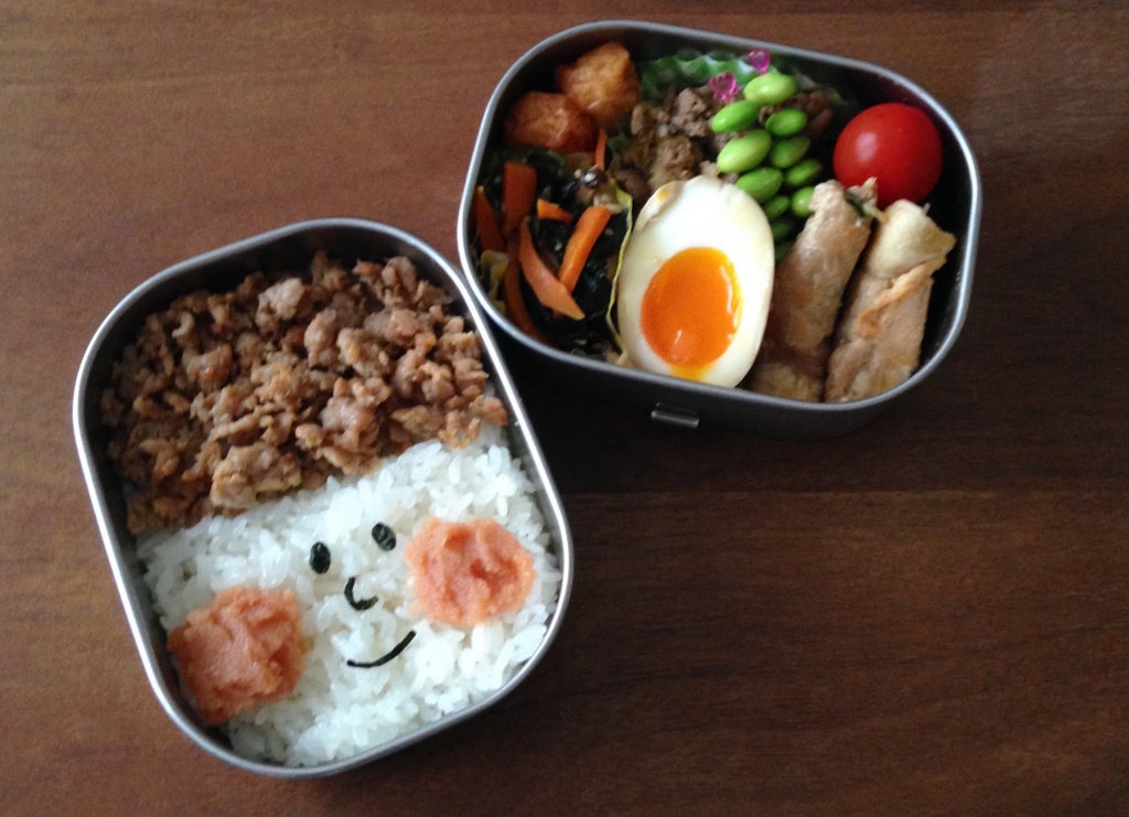 f:id:micvany:20160908200152j:plain f:id:micvany:20160908200152j:plain