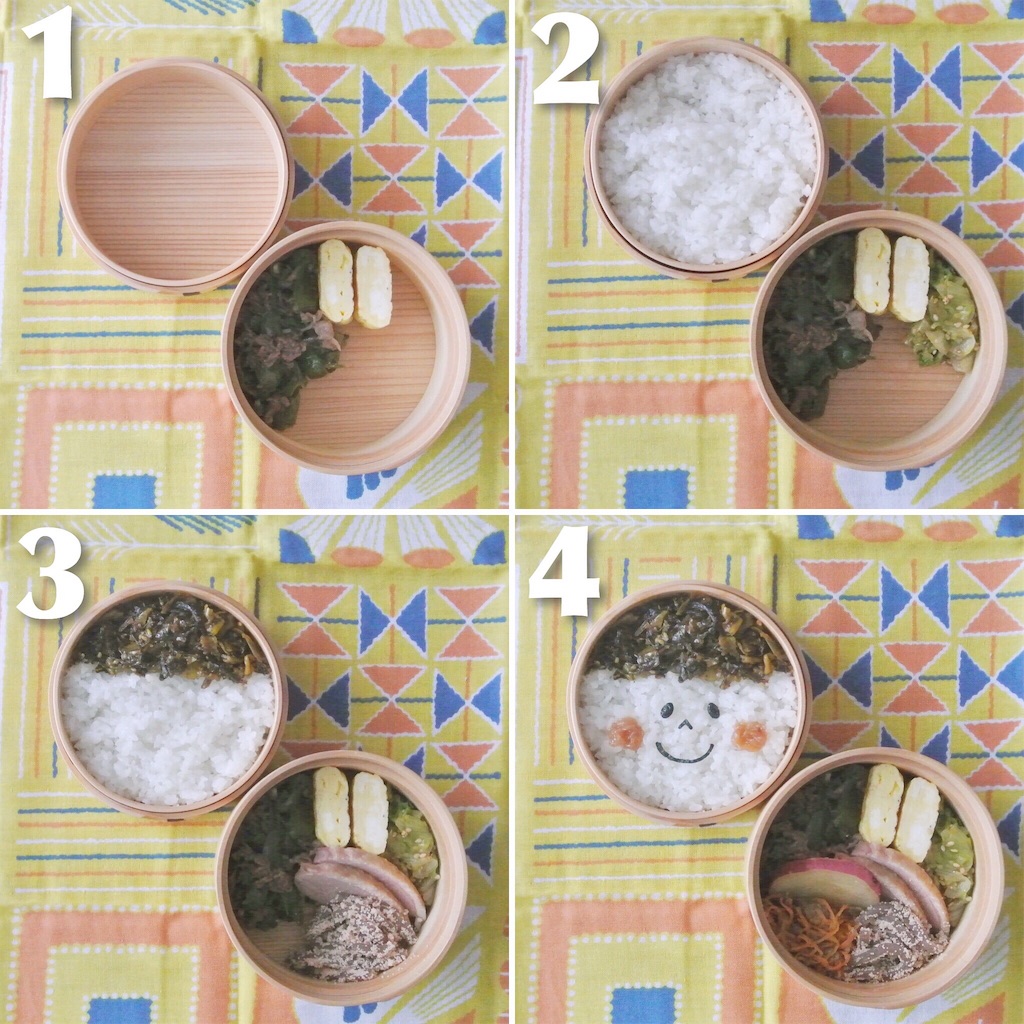 f:id:micvany:20160911134130j:image