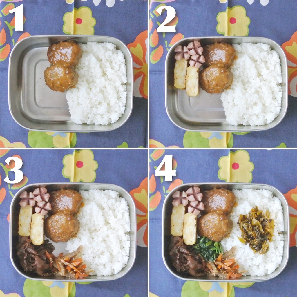 f:id:micvany:20160911134557j:image f:id:micvany:20160911134557j:image