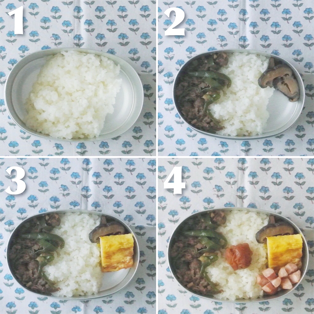 f:id:micvany:20160911134635j:image f:id:micvany:20160911134635j:image