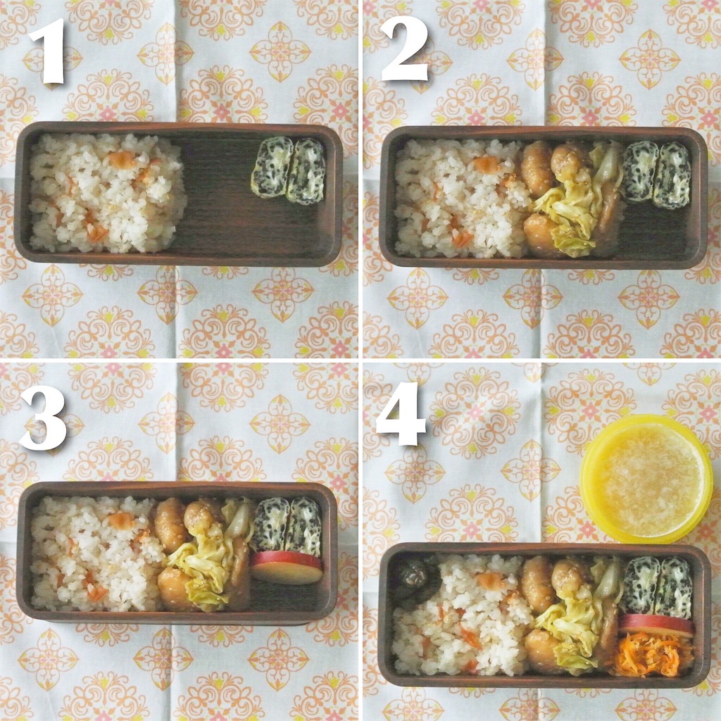 f:id:micvany:20160911175553j:image f:id:micvany:20160911175553j:image