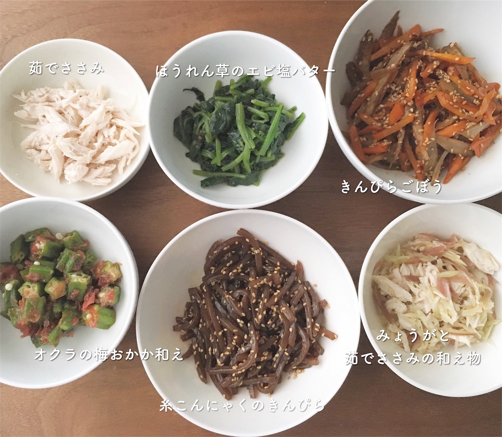 f:id:micvany:20160911180205j:image f:id:micvany:20160911180205j:image