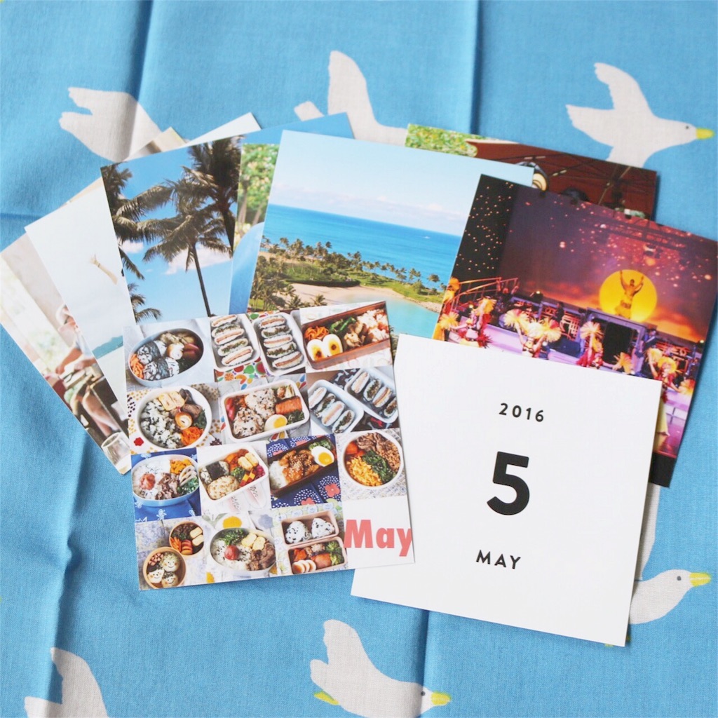 f:id:micvany:20160911180941j:image f:id:micvany:20160911180941j:image