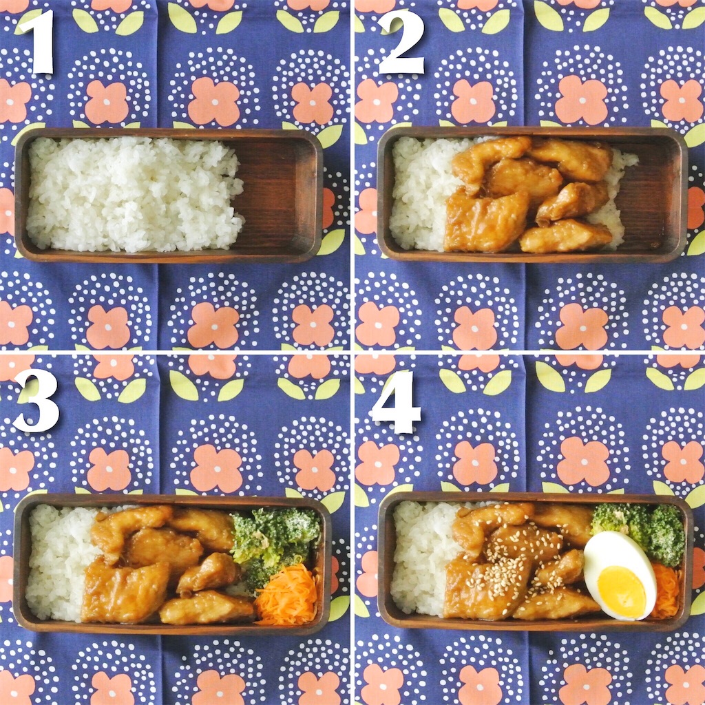 f:id:micvany:20160911182126j:image f:id:micvany:20160911182126j:image