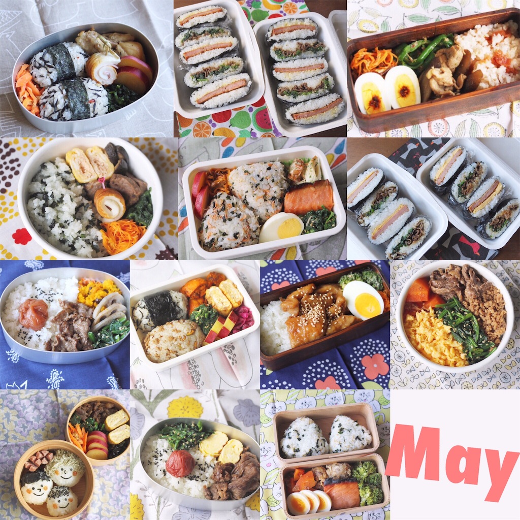 f:id:micvany:20160911182307j:image