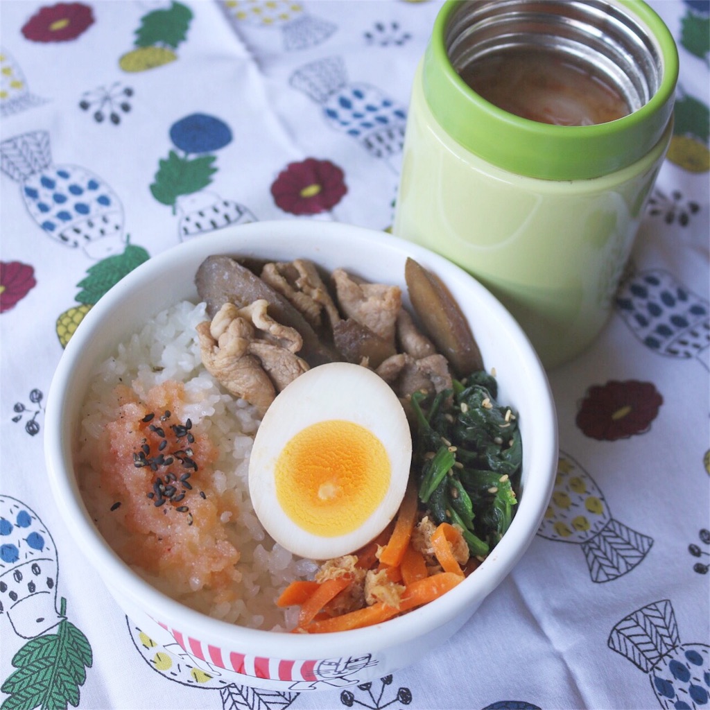 f:id:micvany:20160911184023j:image f:id:micvany:20160911184023j:image