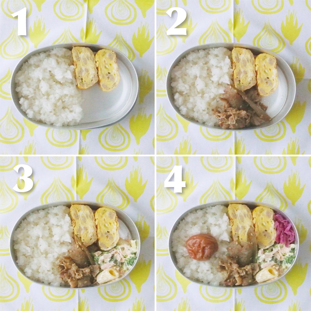 f:id:micvany:20160911184631j:image f:id:micvany:20160911184631j:image