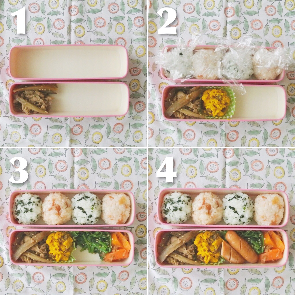 f:id:micvany:20160911184932j:image f:id:micvany:20160911184932j:image