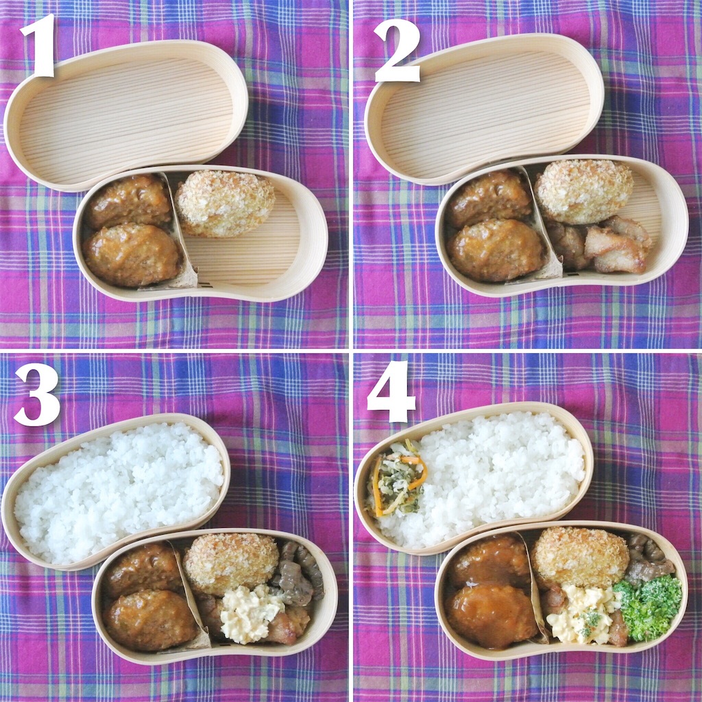 f:id:micvany:20160911185142j:image