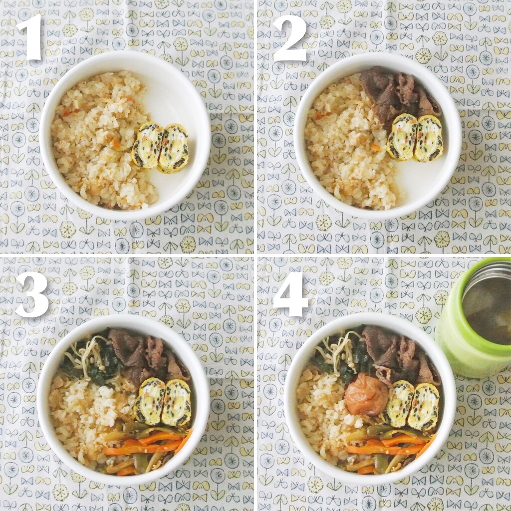 f:id:micvany:20160911185637j:image f:id:micvany:20160911185637j:image