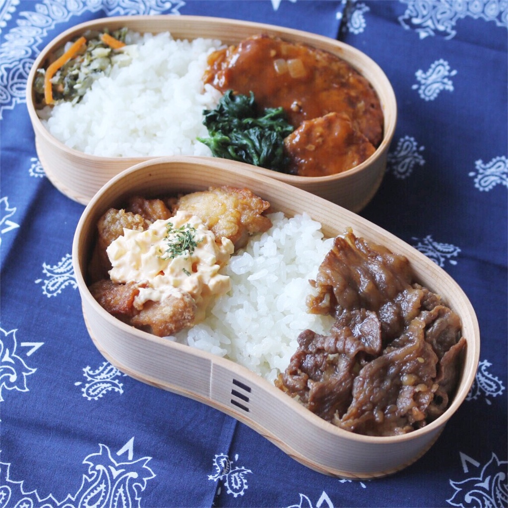 f:id:micvany:20160911185716j:image