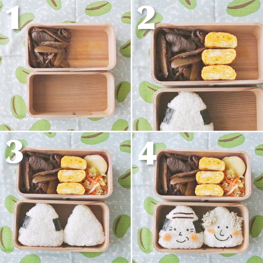 f:id:micvany:20160911190020j:image f:id:micvany:20160911190020j:image