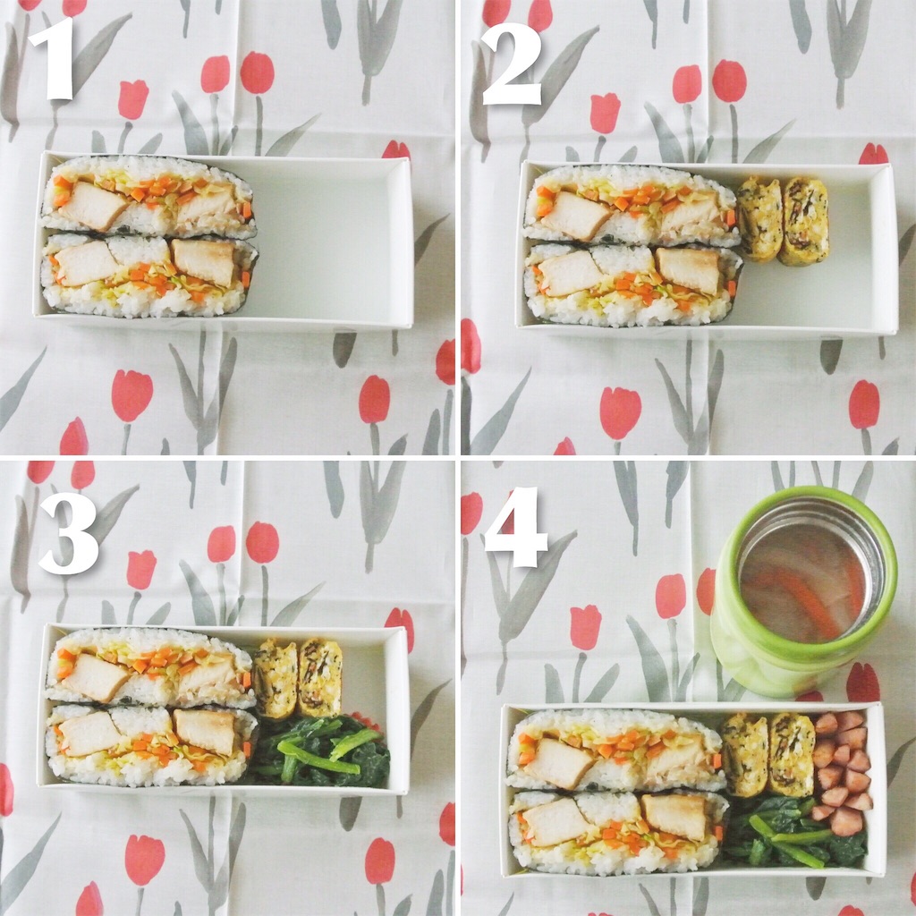 f:id:micvany:20160911190540j:image