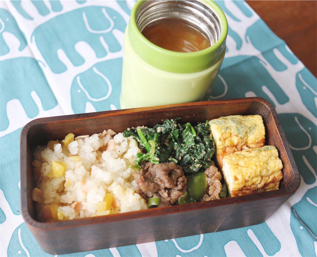 f:id:micvany:20160911190646j:image f:id:micvany:20160911190646j:image