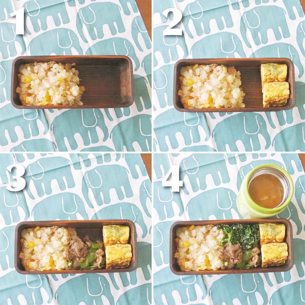 f:id:micvany:20160911190742j:image f:id:micvany:20160911190742j:image