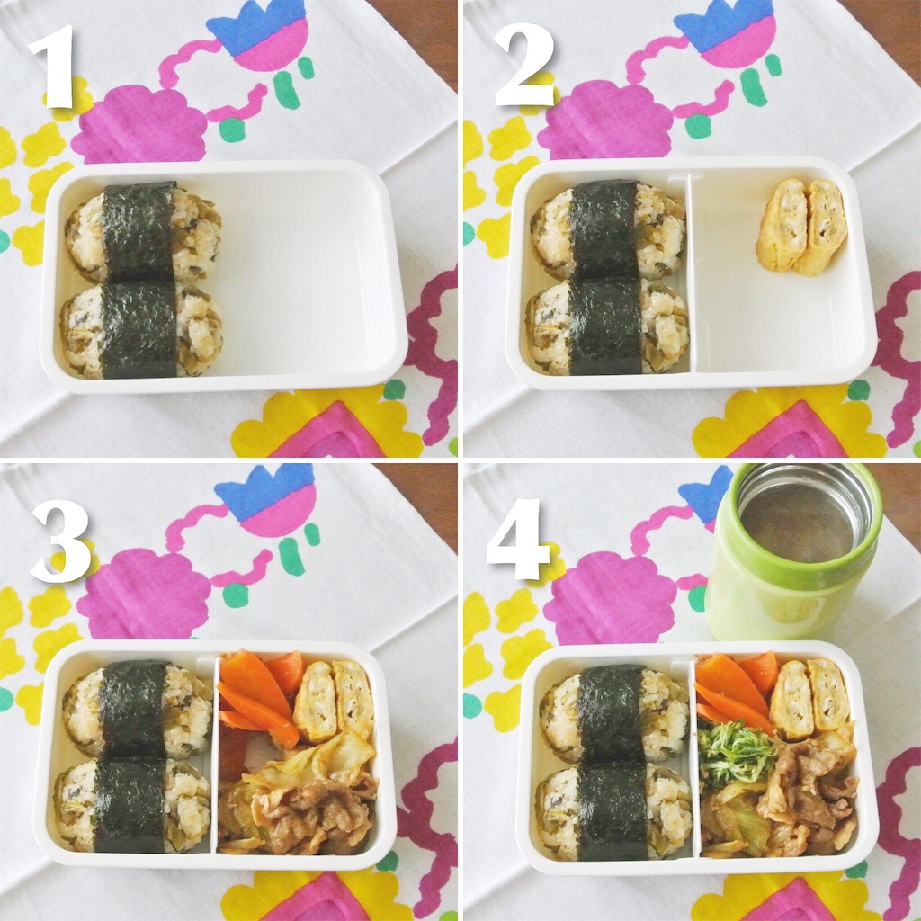 f:id:micvany:20160911192527j:image