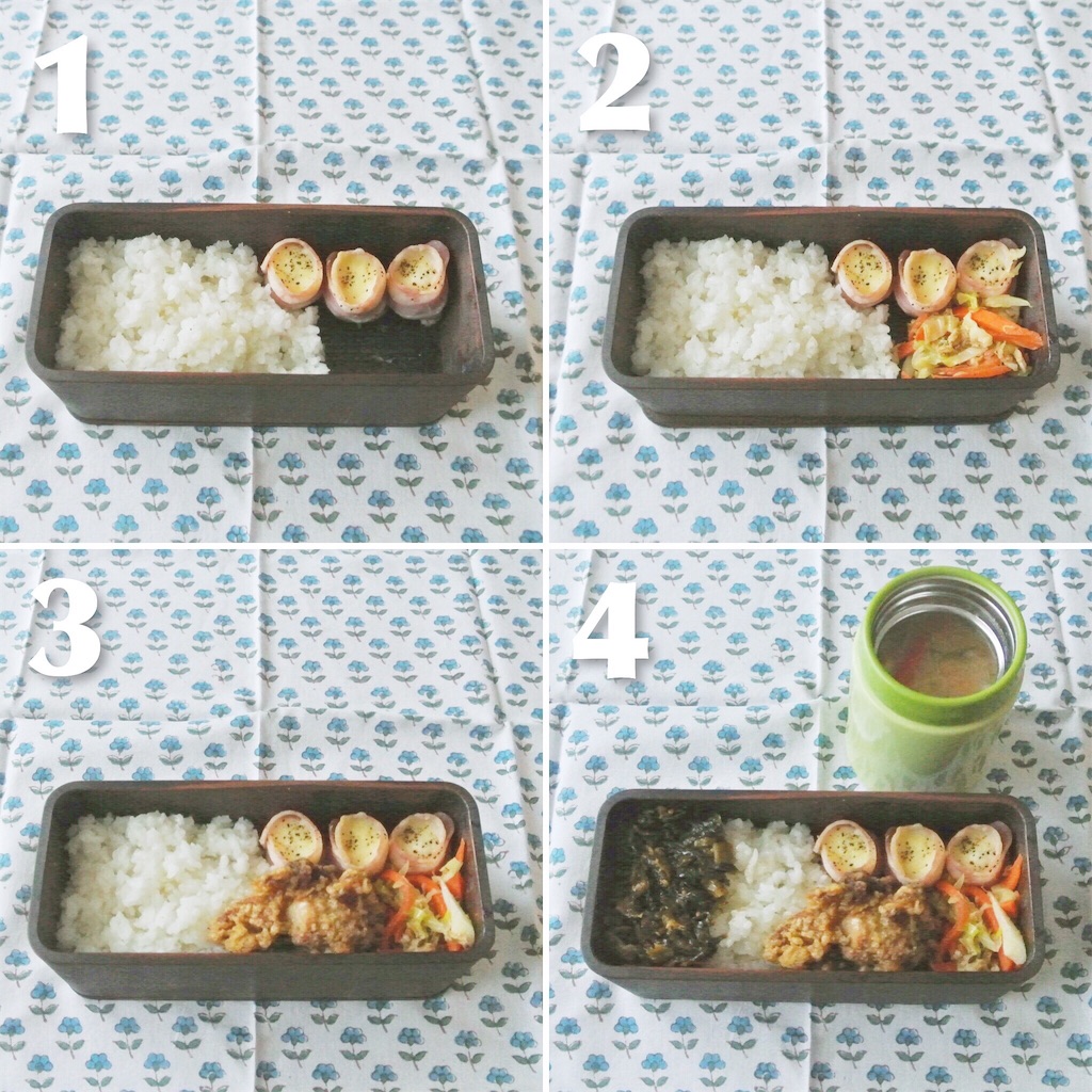 f:id:micvany:20160911192844j:image