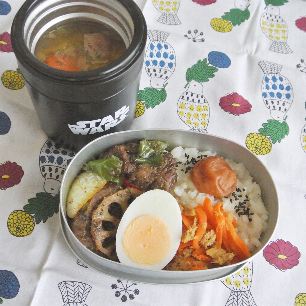 f:id:micvany:20160911193414j:image f:id:micvany:20160911193414j:image