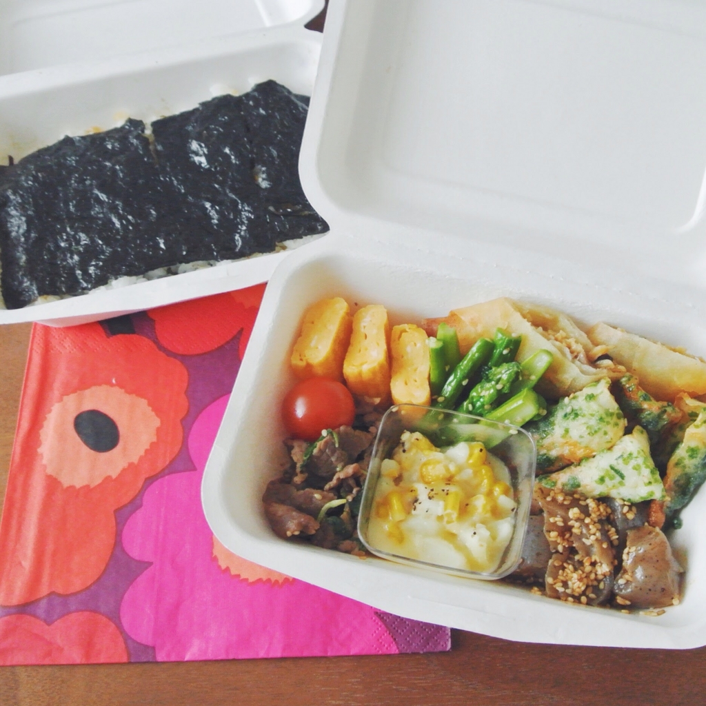 f:id:micvany:20160911205938j:plain