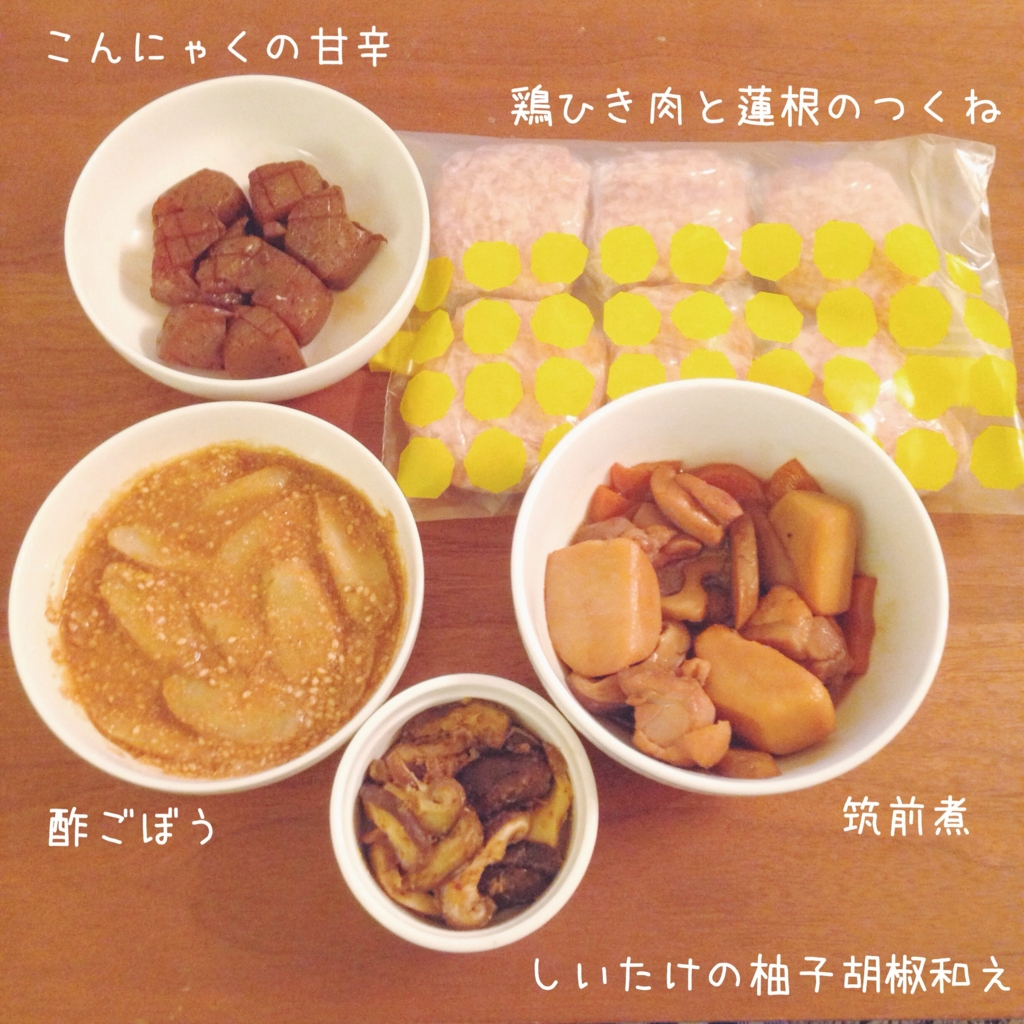 f:id:micvany:20160911212658j:plain