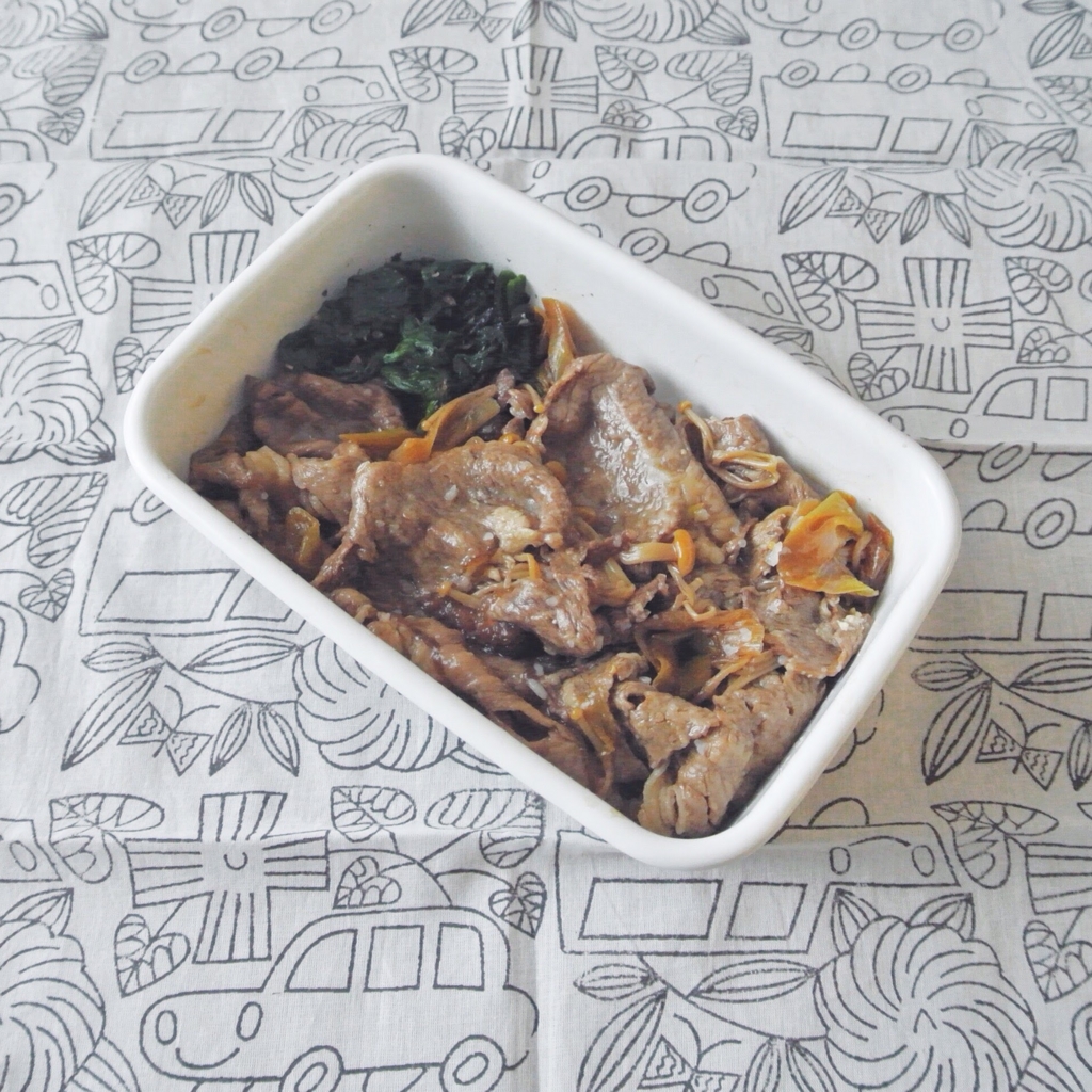 f:id:micvany:20160911220656j:plain