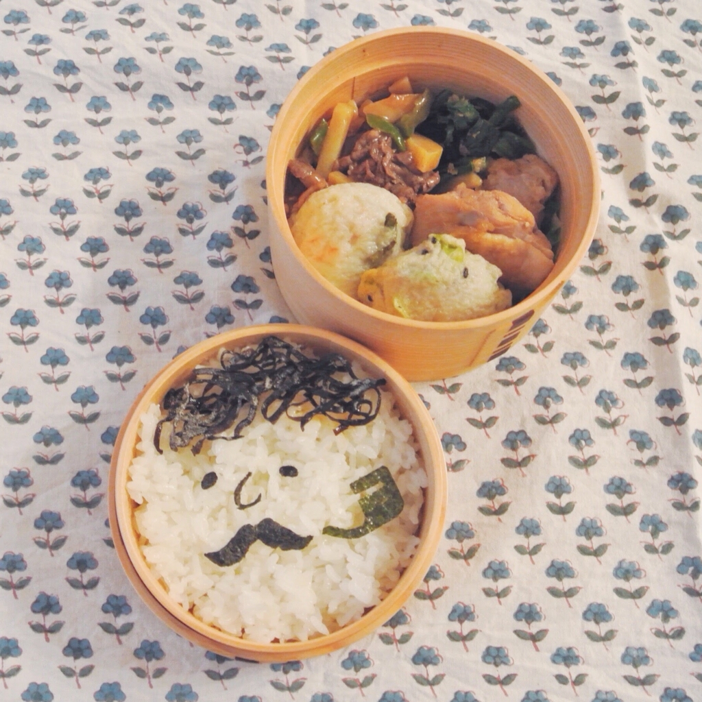 f:id:micvany:20160911223301j:plain f:id:micvany:20160911223301j:plain