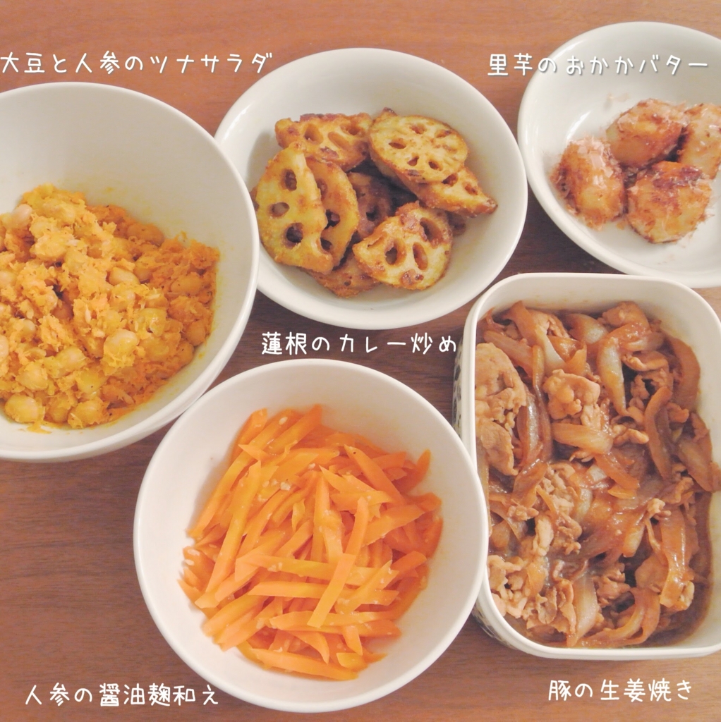 f:id:micvany:20160911230927j:plain