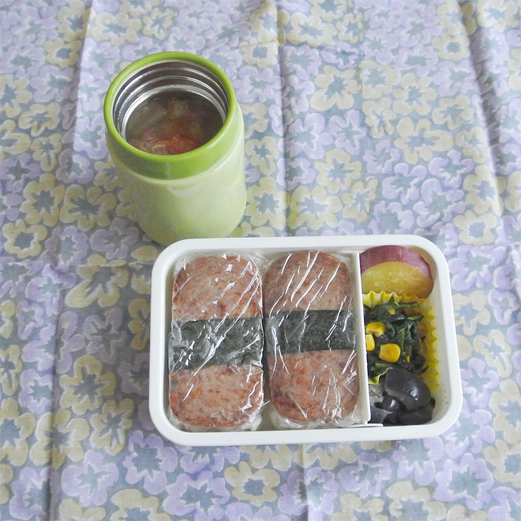 f:id:micvany:20160911235952j:image f:id:micvany:20160911235952j:image