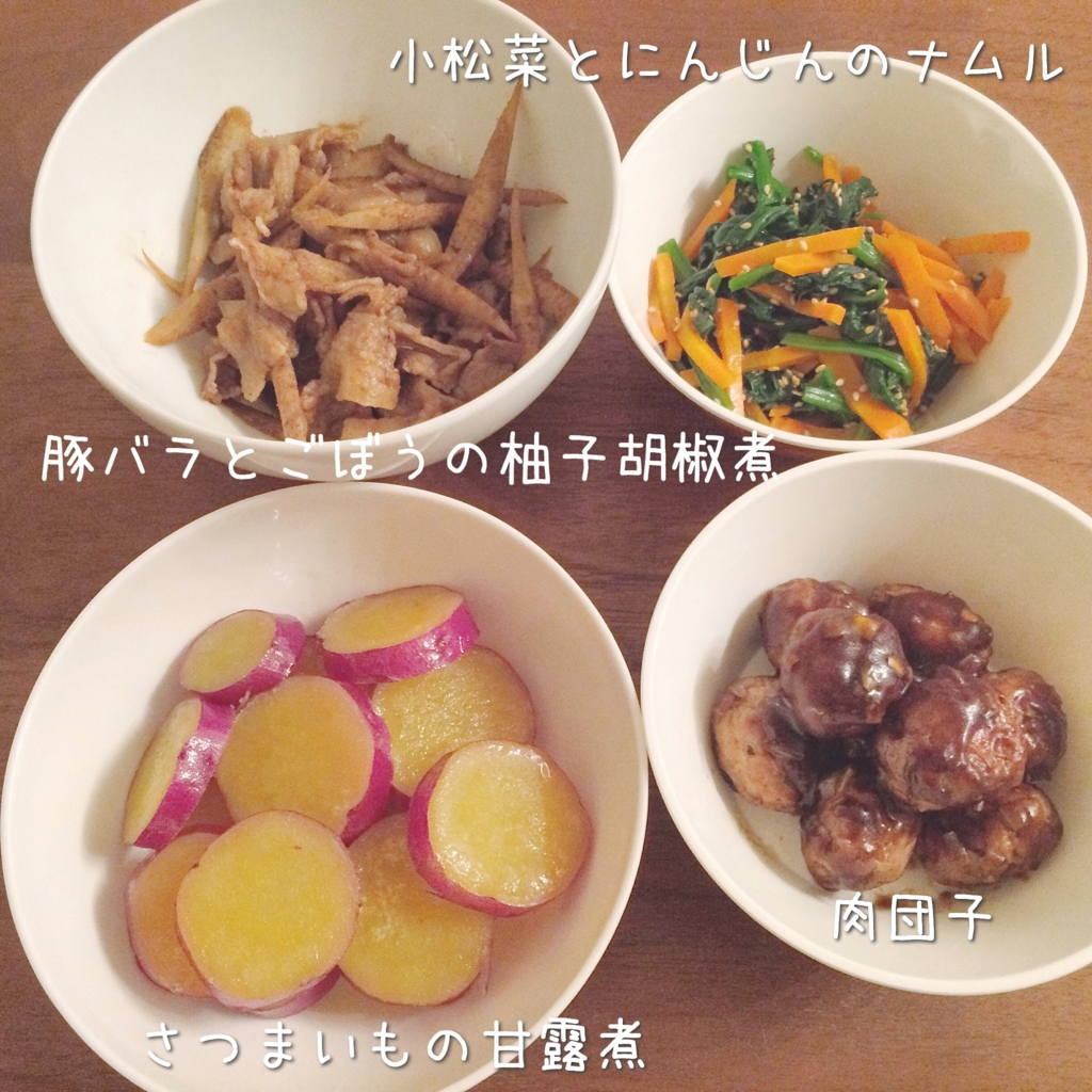 f:id:micvany:20160912195706j:plain