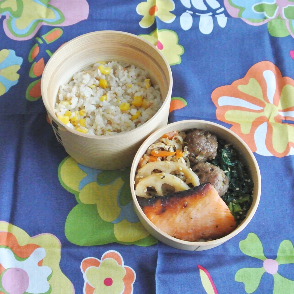 f:id:micvany:20160912213008j:plain