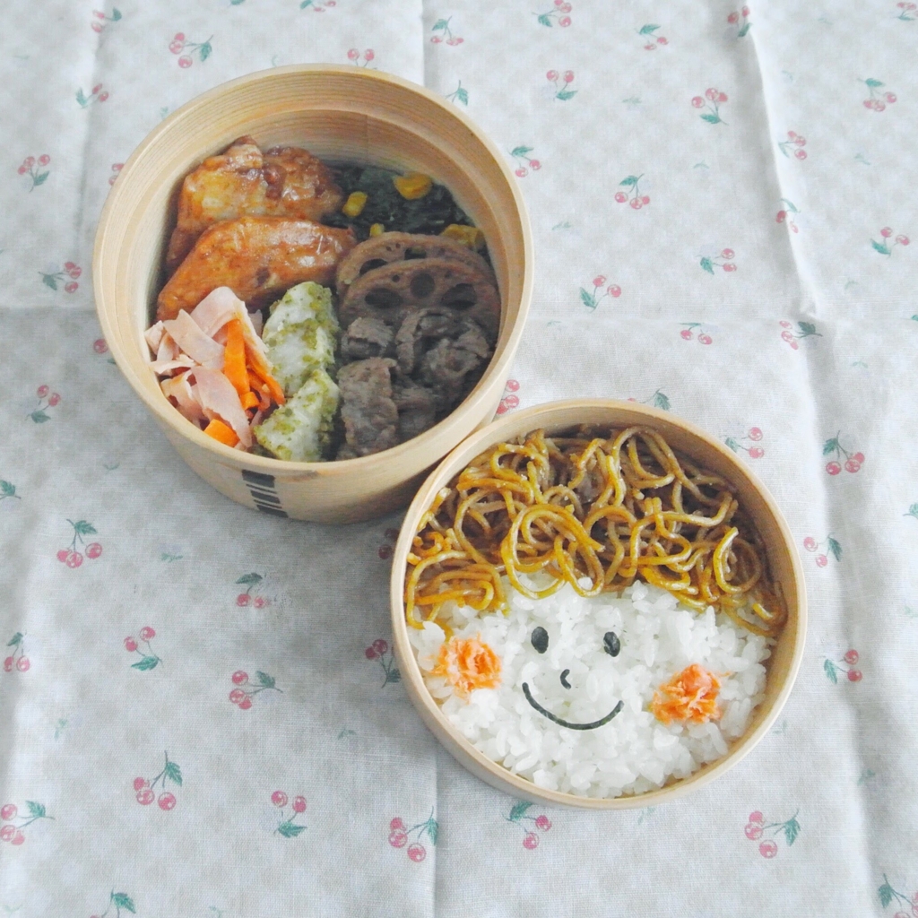 f:id:micvany:20160912213447j:plain