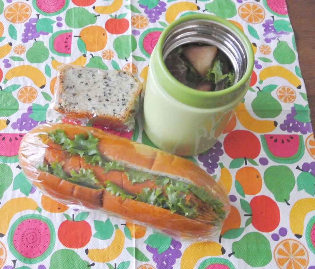 f:id:micvany:20160912214050j:plain f:id:micvany:20160912214050j:plain