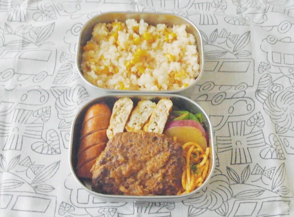 f:id:micvany:20160912215528j:plain f:id:micvany:20160912215528j:plain