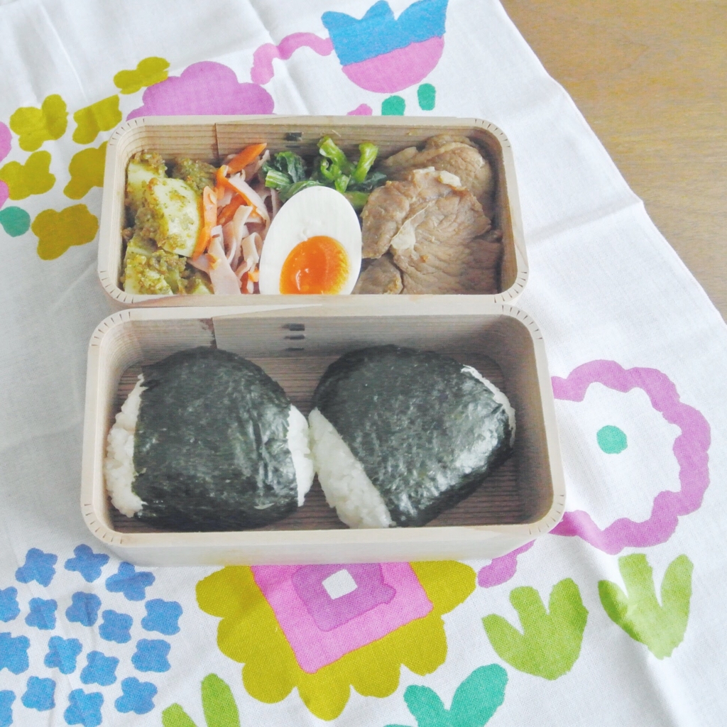 f:id:micvany:20160912215657j:plain f:id:micvany:20160912215657j:plain