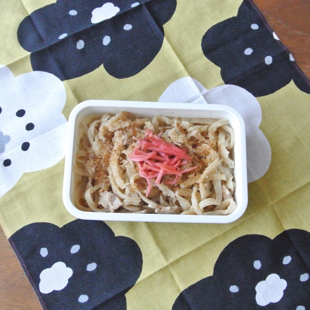 f:id:micvany:20160912220054j:plain f:id:micvany:20160912220054j:plain